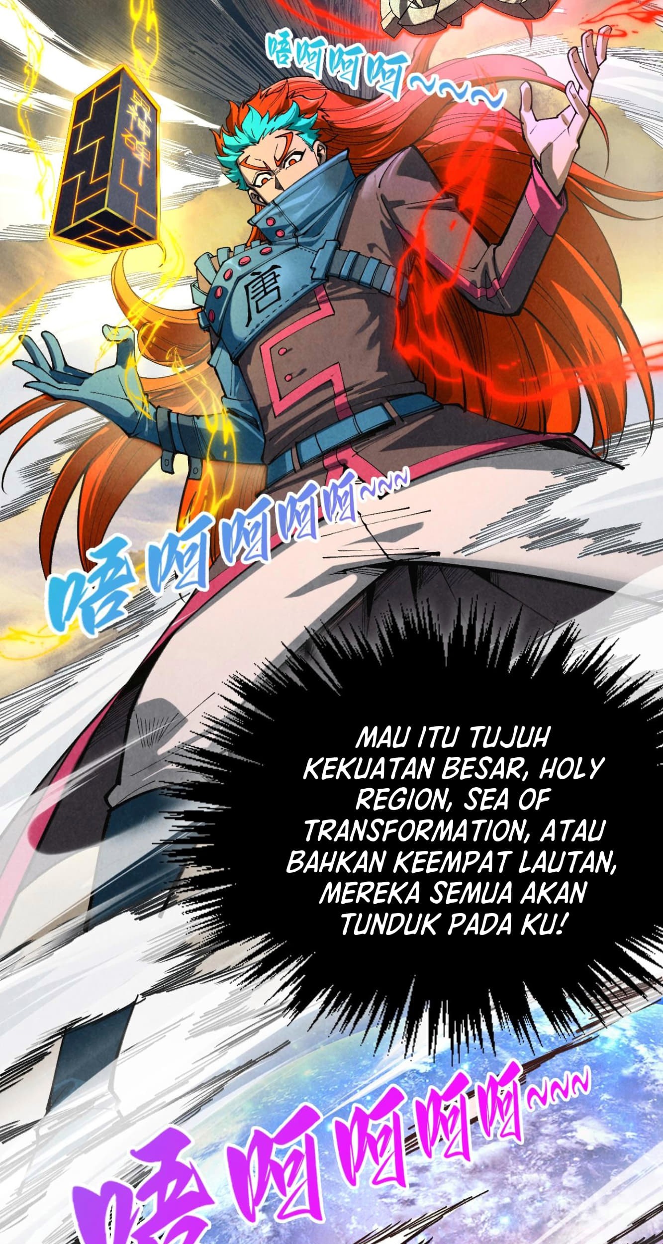 The Ultimate of All Ages Chapter 346 Gambar 31