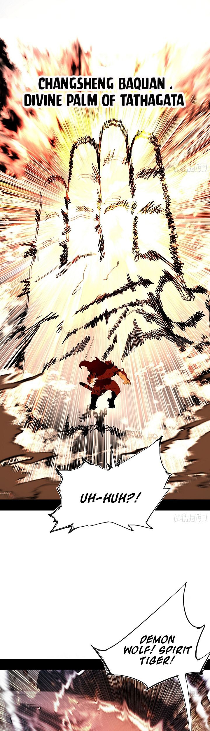 I’m An Evil God Chapter 504 Gambar 24