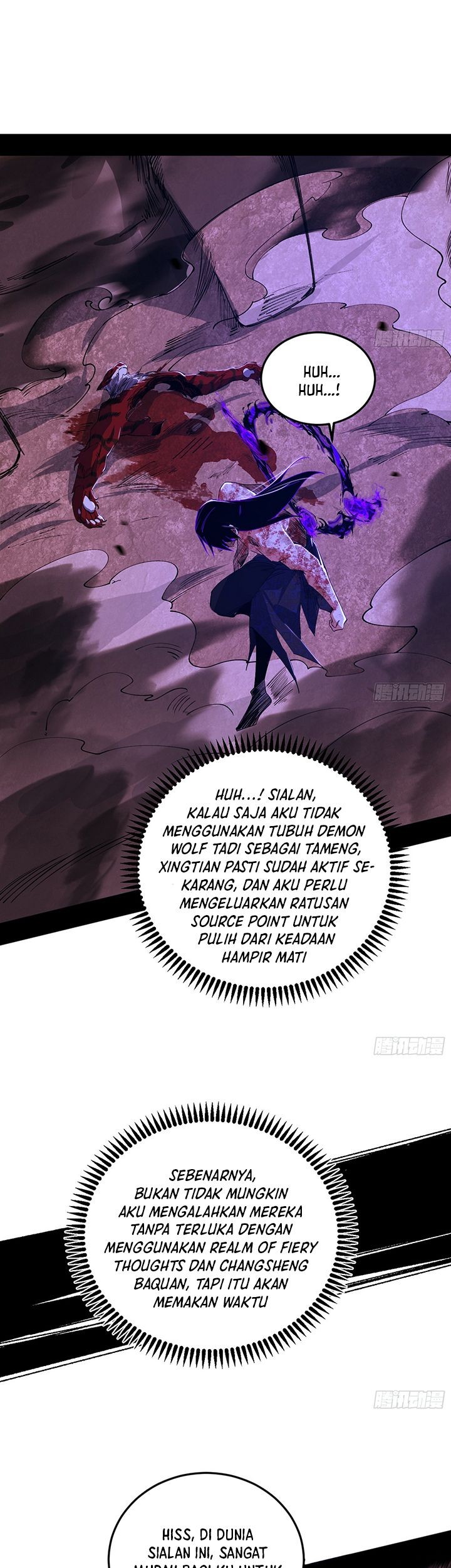 I’m An Evil God Chapter 504 Gambar 28