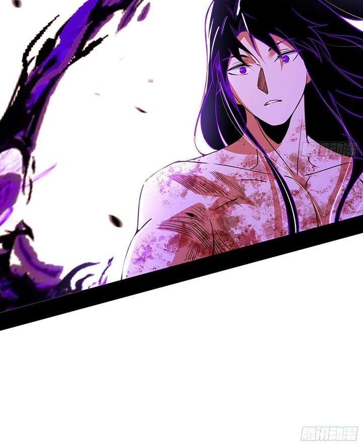 I’m An Evil God Chapter 504 Gambar 31