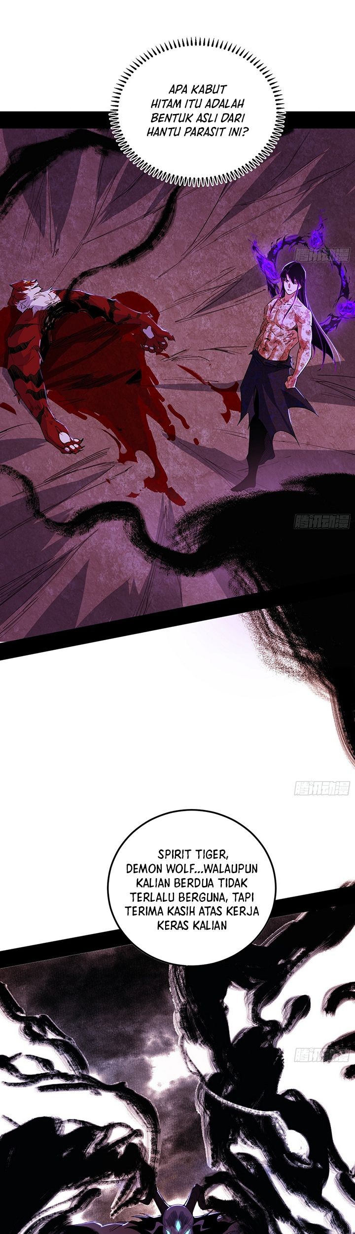 I’m An Evil God Chapter 504 Gambar 32