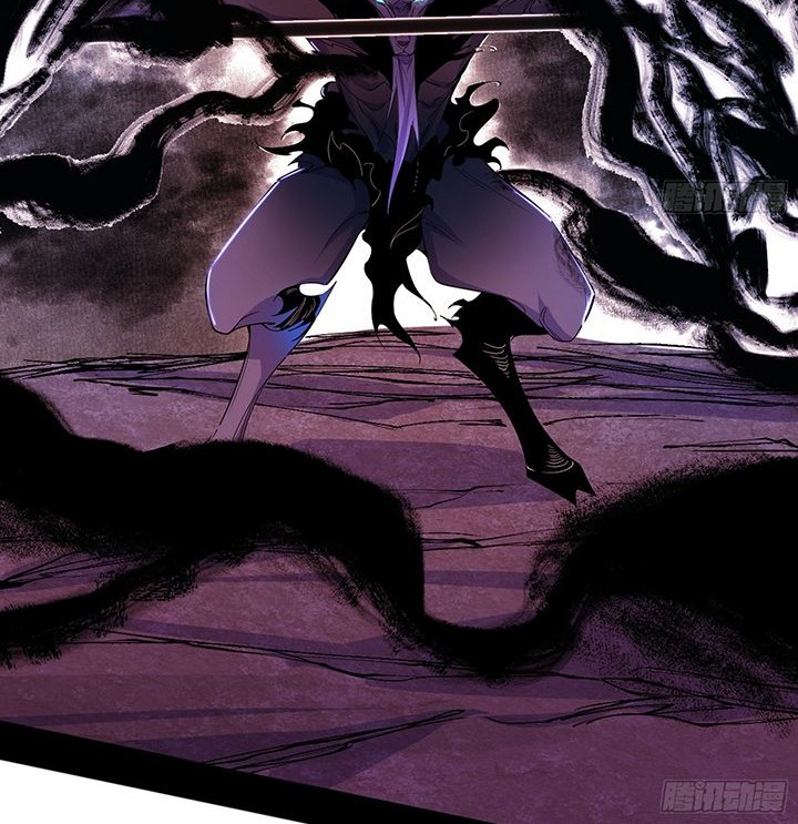 I’m An Evil God Chapter 504 Gambar 33