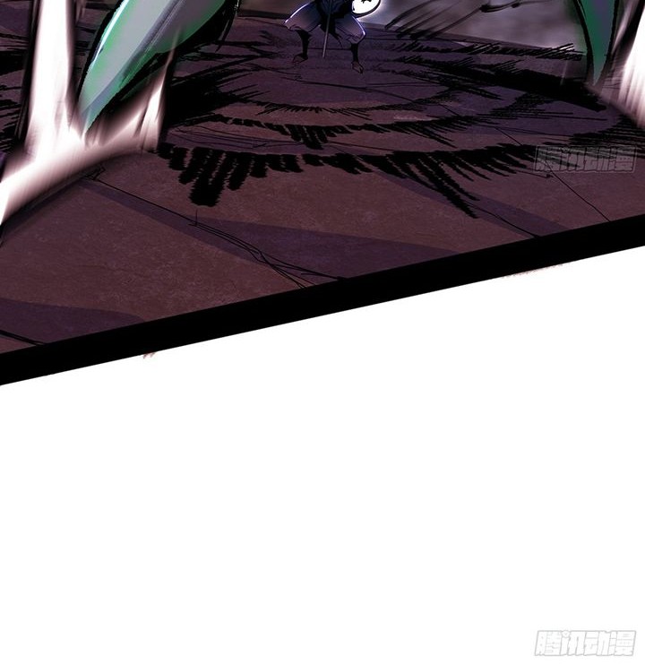 I’m An Evil God Chapter 504 Gambar 35