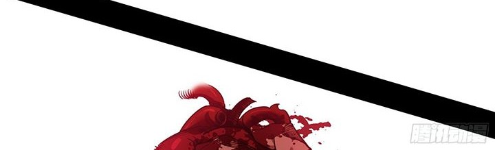 I’m An Evil God Chapter 504 Gambar 17