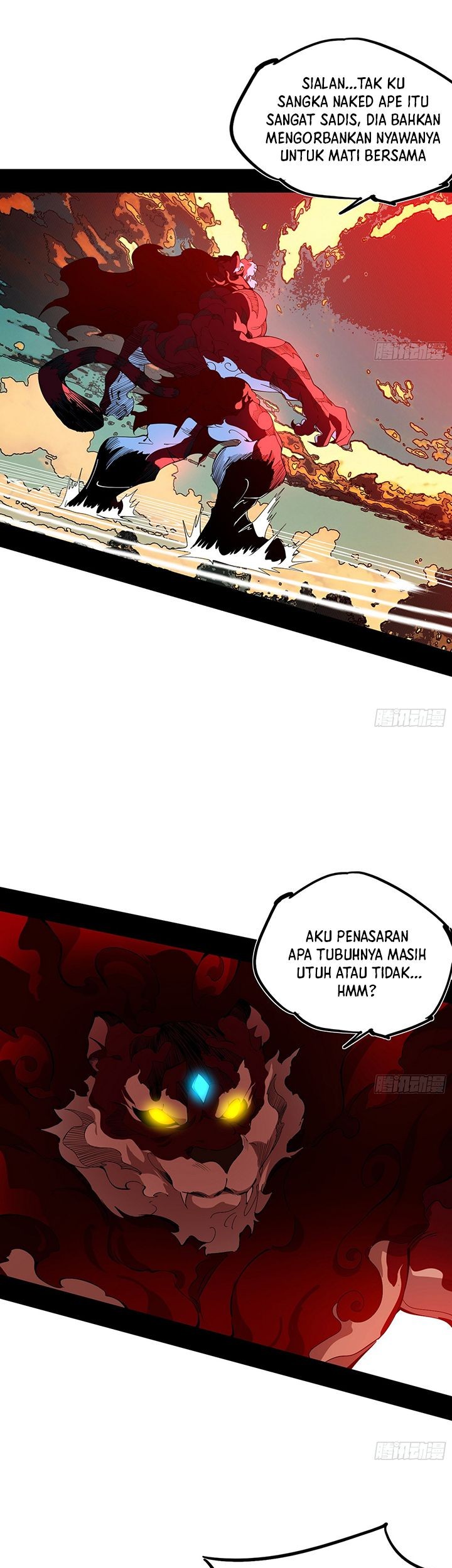 I’m An Evil God Chapter 504 Gambar 20