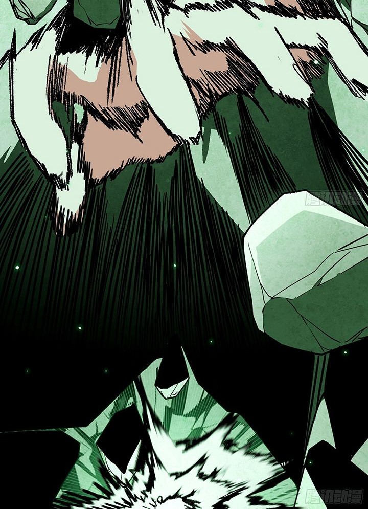 I’m An Evil God Chapter 504 Gambar 45