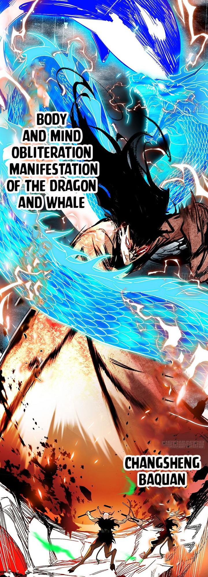 I’m An Evil God Chapter 504 Gambar 49