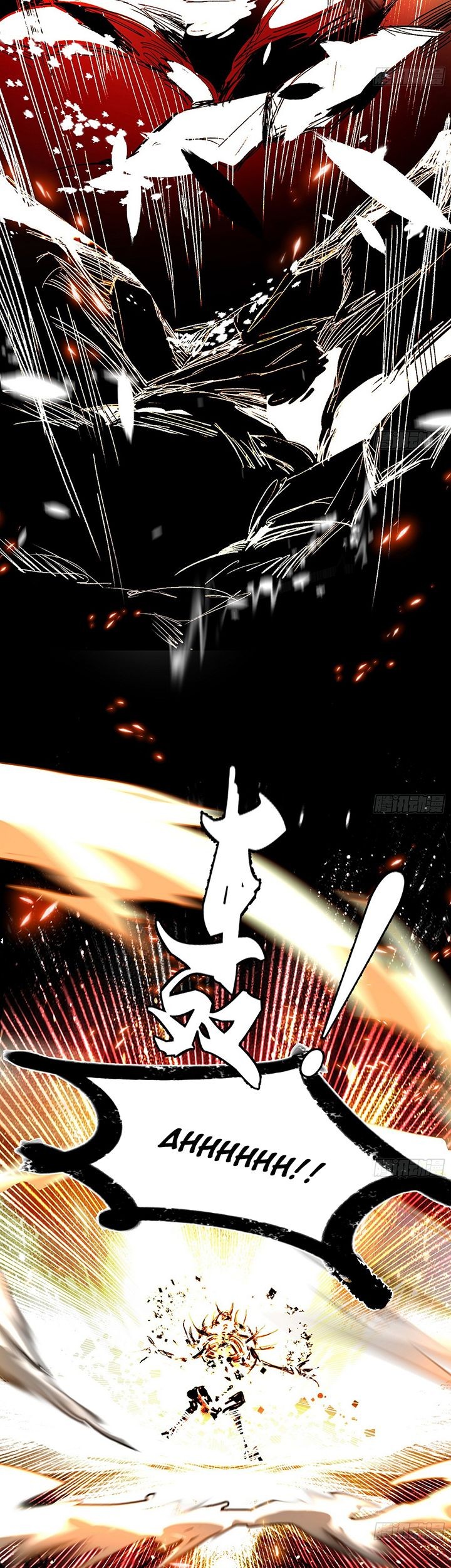 I’m An Evil God Chapter 504 Gambar 50