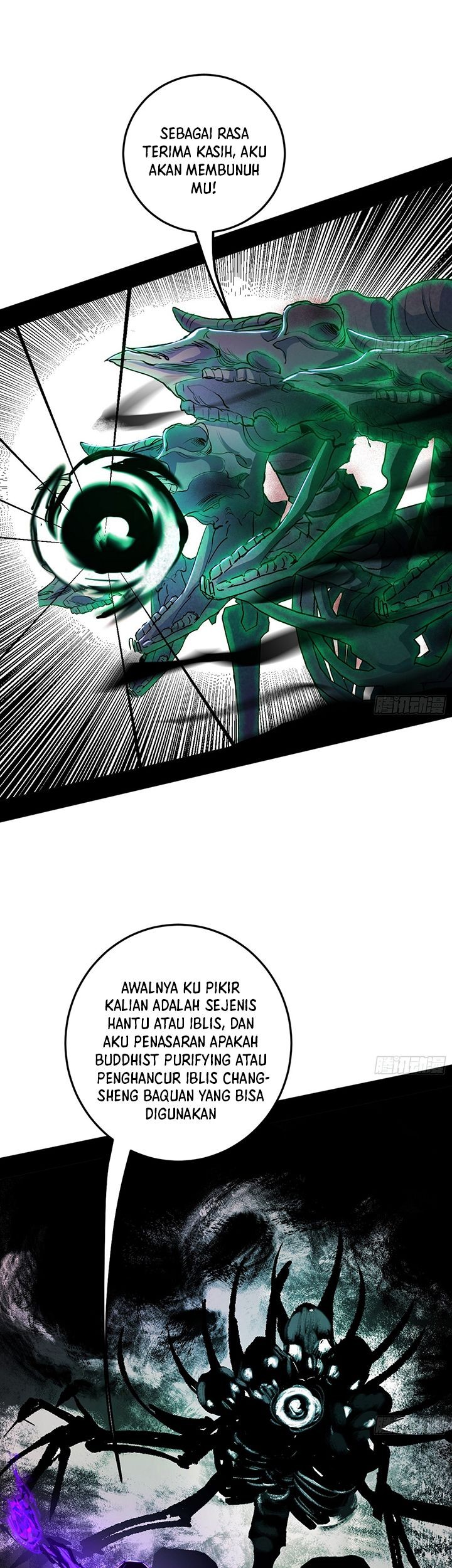 I’m An Evil God Chapter 504 Gambar 38