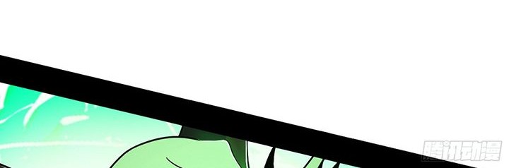 I’m An Evil God Chapter 504 Gambar 7