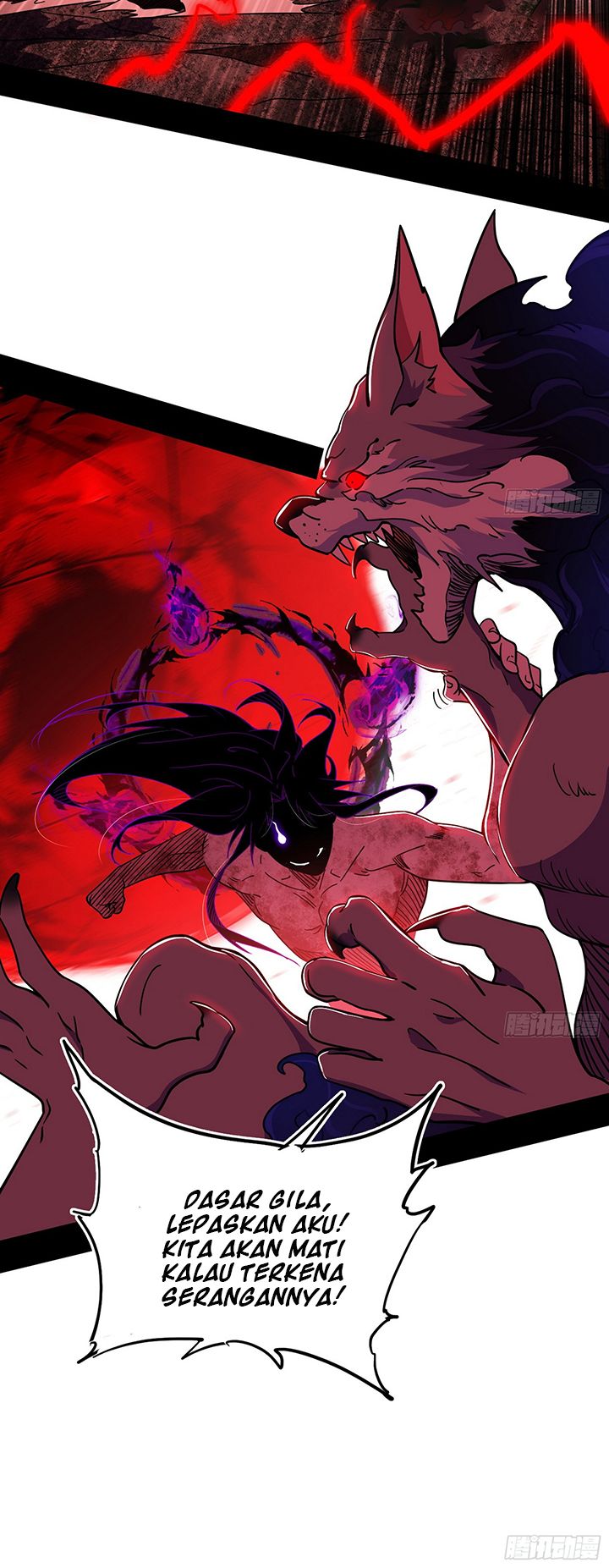 I’m An Evil God Chapter 504 Gambar 15