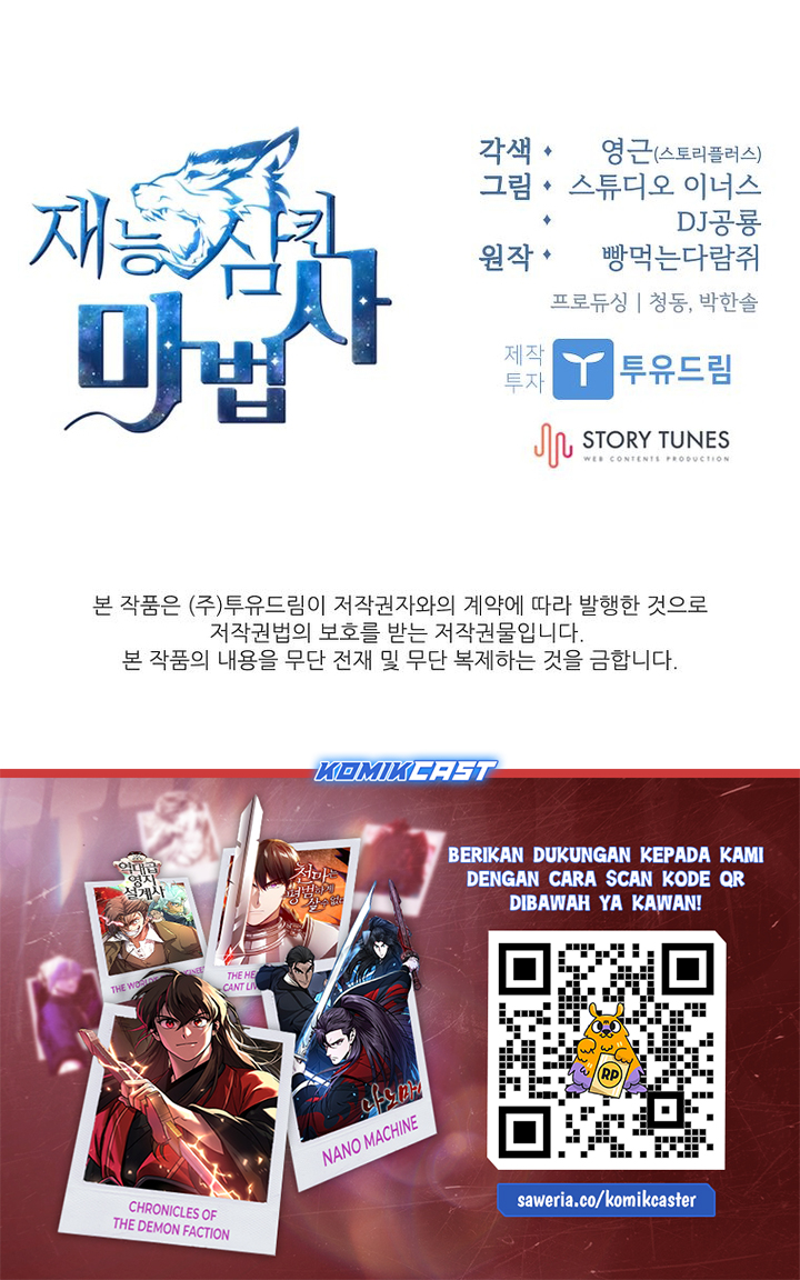 Talent-Swallowing Magician Chapter 92 Gambar 66