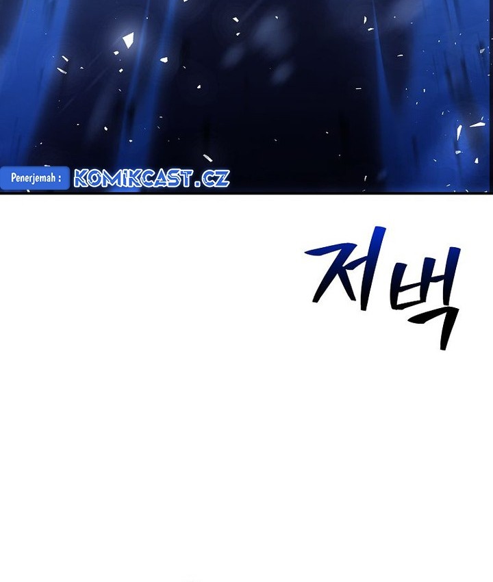 Talent-Swallowing Magician Chapter 92 Gambar 9