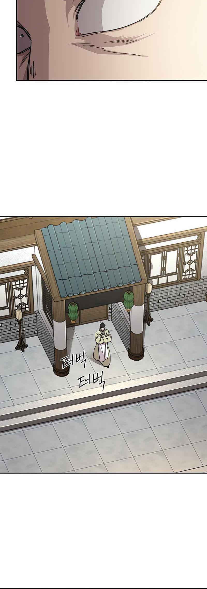 Return of the Flowery Mountain Sect Chapter 141 Gambar 17