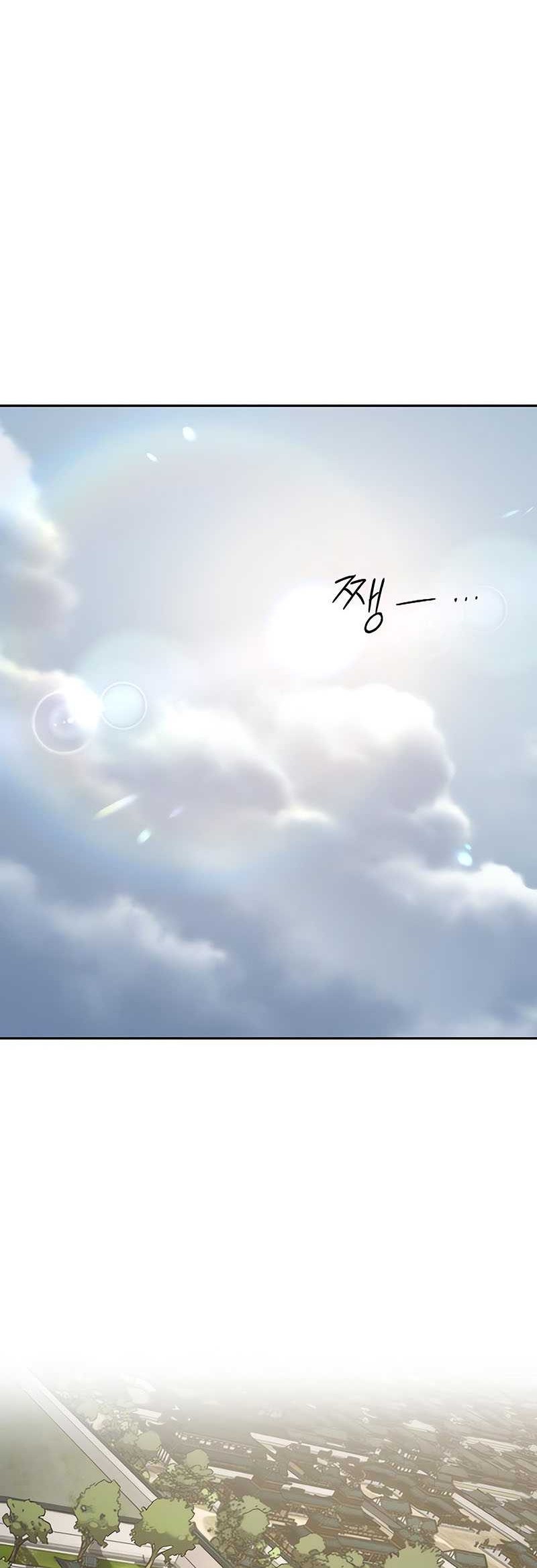 Return of the Flowery Mountain Sect Chapter 141 Gambar 21
