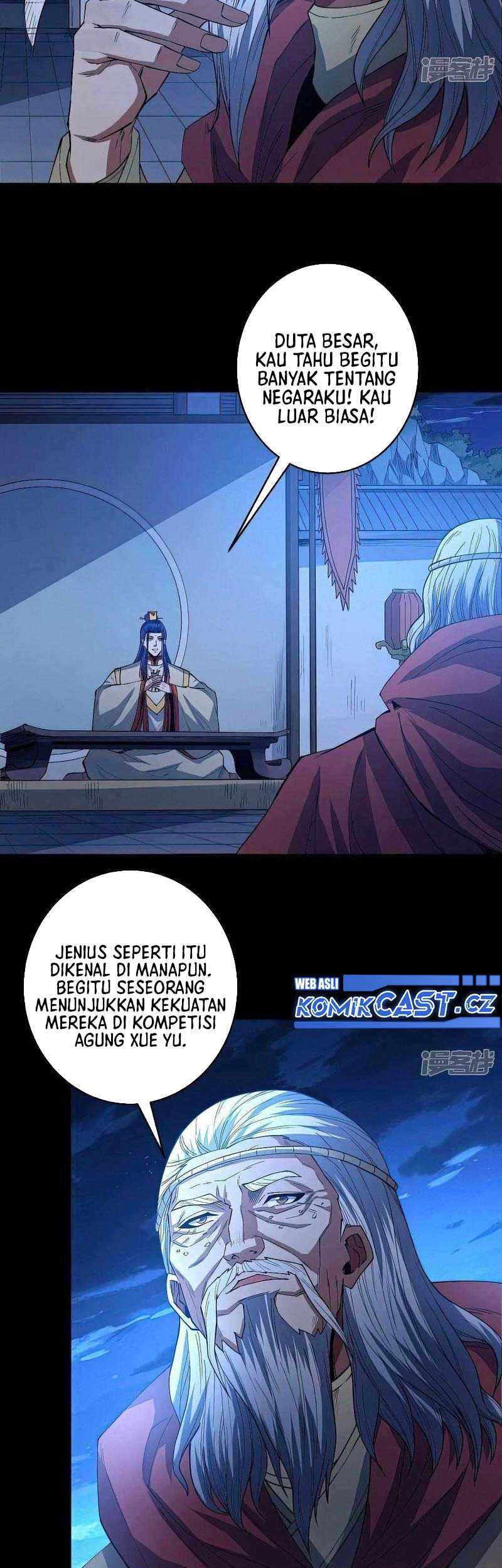 God of Martial Arts Chapter 604 Gambar 24