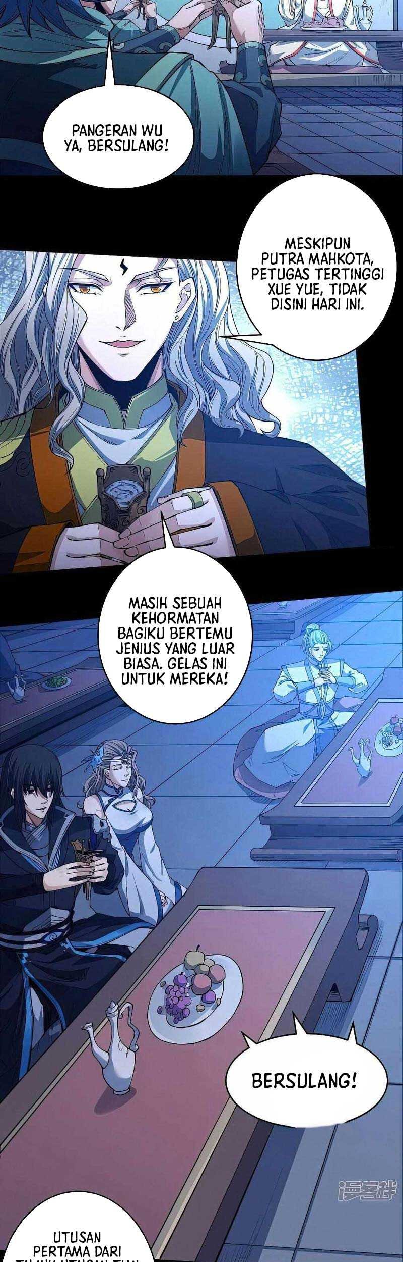 God of Martial Arts Chapter 604 Gambar 12