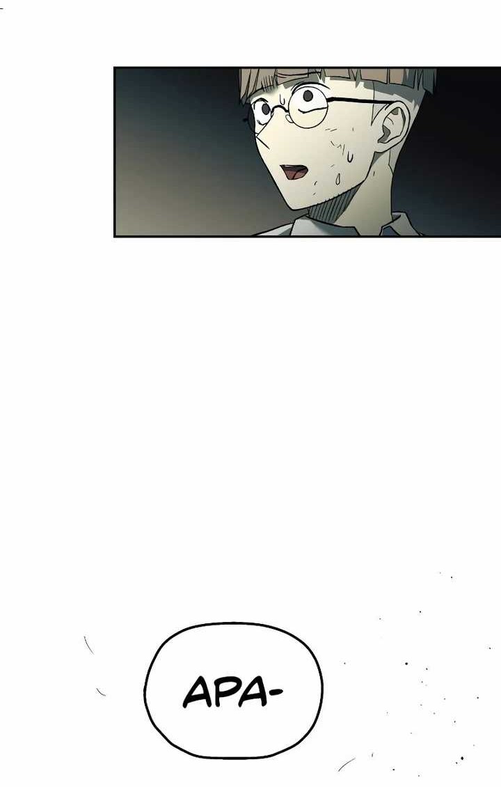 Surviving the Apocalypse Chapter 23 Gambar 66