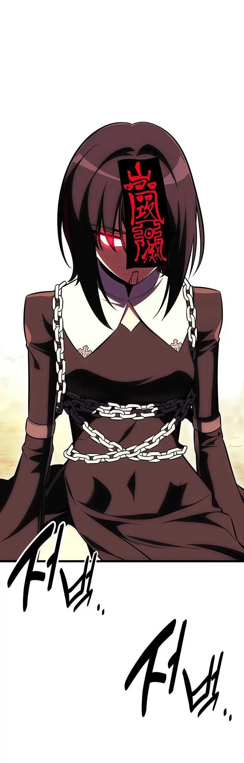 I Killed An Academy Player Chapter 51 Gambar 92