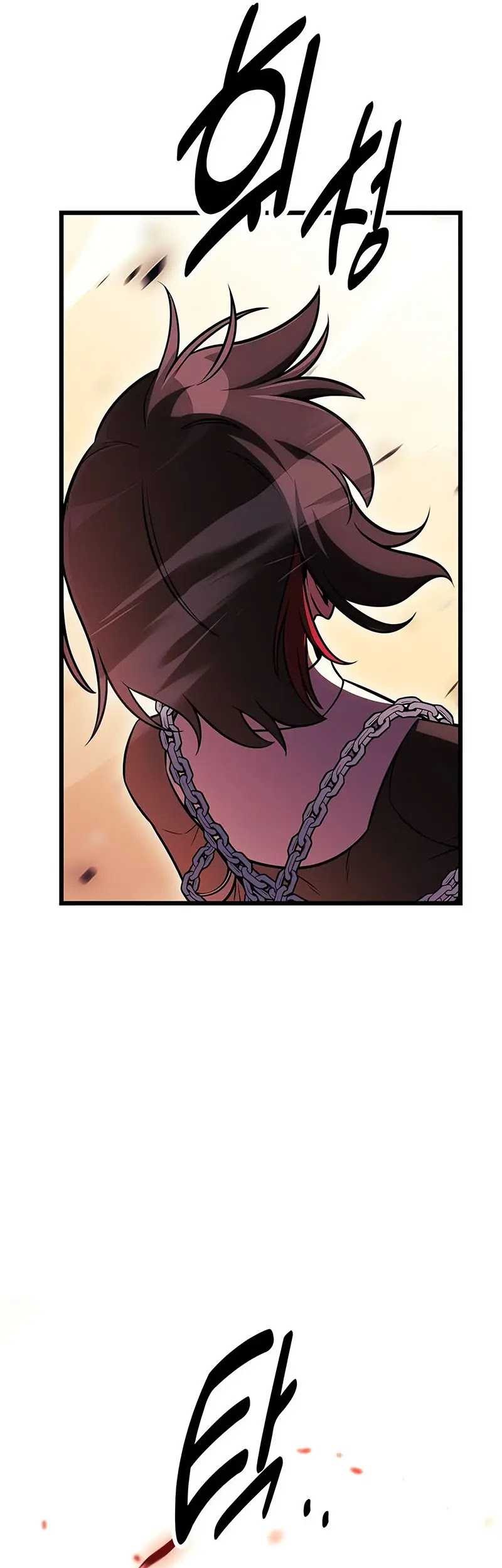 I Killed An Academy Player Chapter 51 Gambar 96