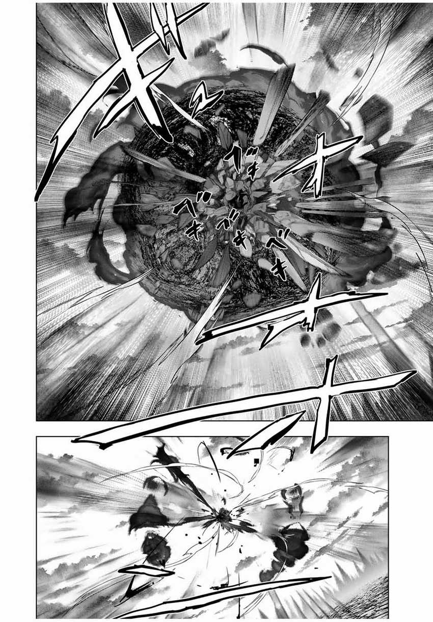 My Gift LVL 9999 Unlimited Gacha Chapter 137 Gambar 22