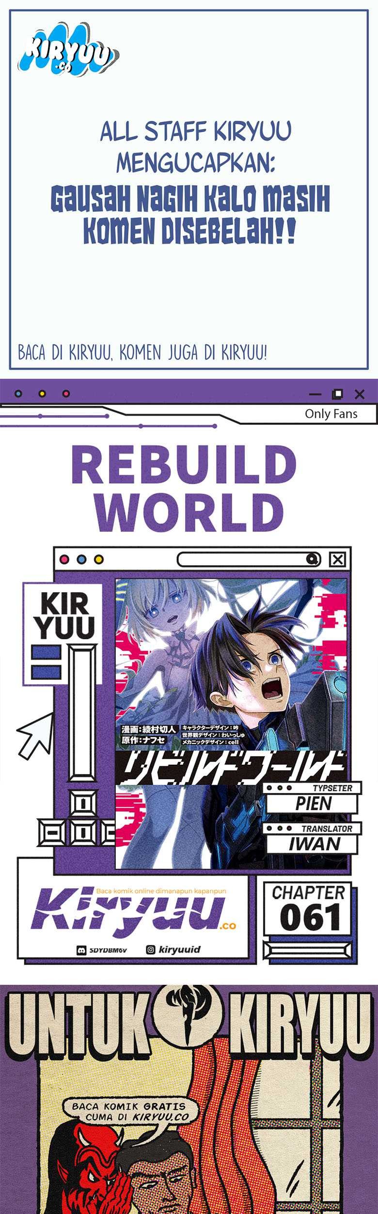Komik Rebuild World Chapter 61 gambar nomor 1