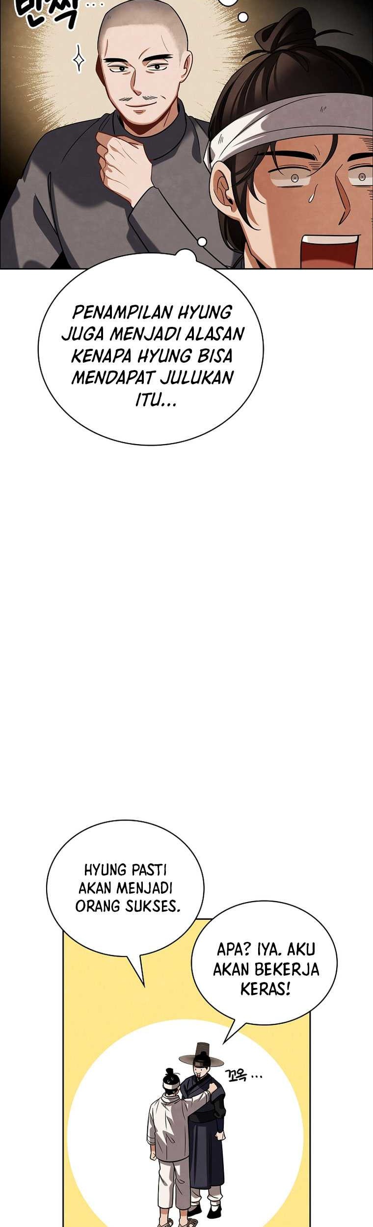 Be the Actor Chapter 101 Gambar 44