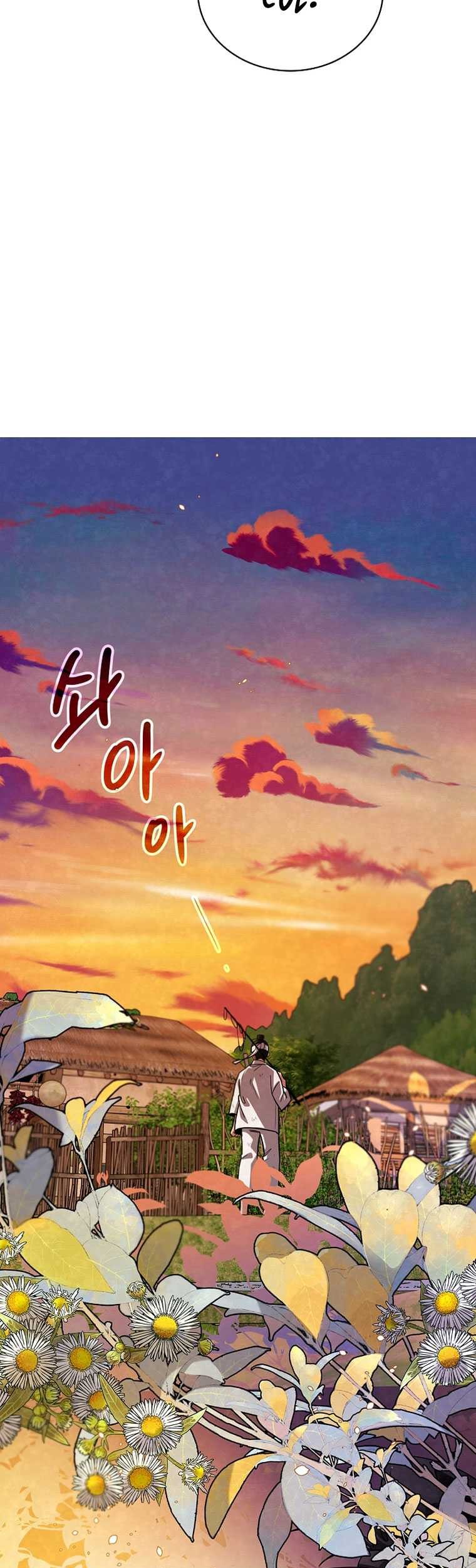 Be the Actor Chapter 101 Gambar 46