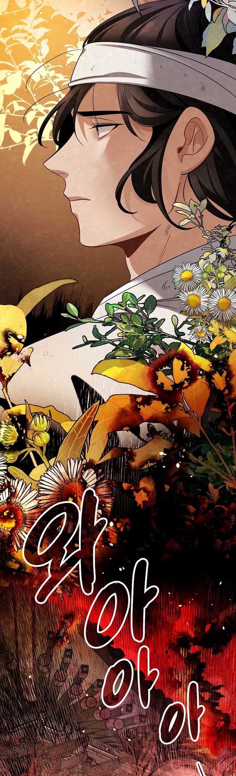 Be the Actor Chapter 101 Gambar 47