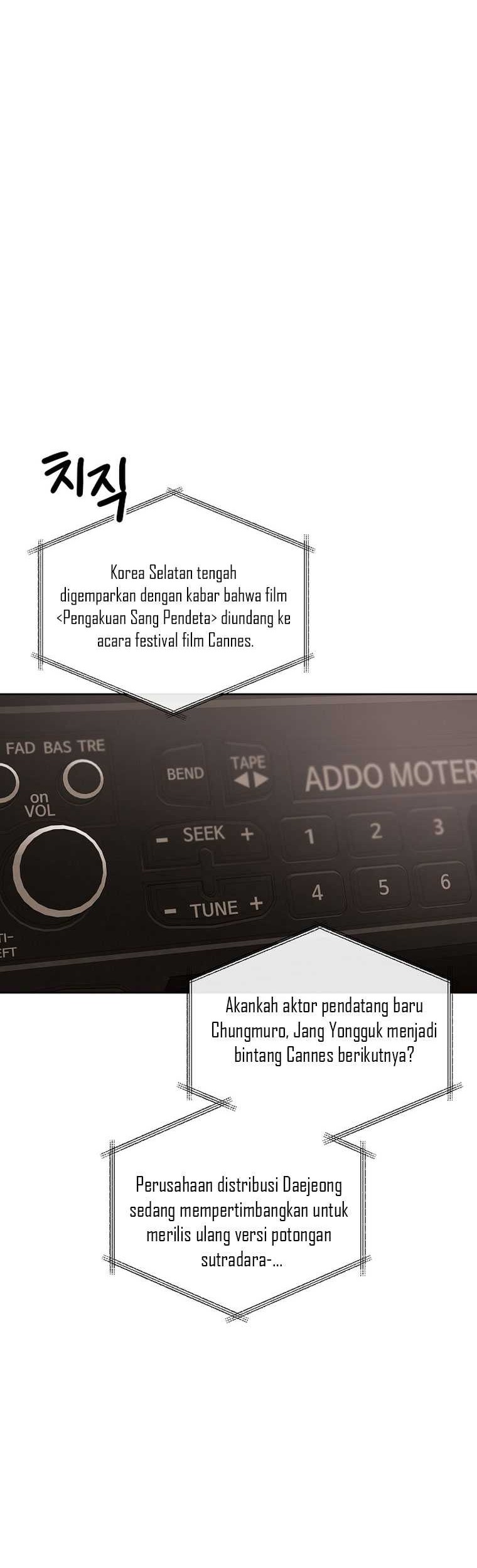 Be the Actor Chapter 100 Gambar 53