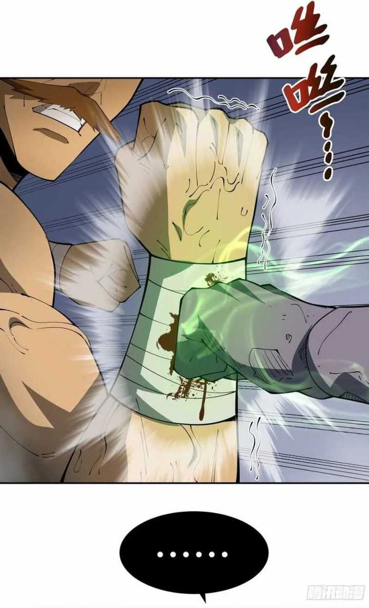 I Contracted Myself Chapter 33 Gambar 40