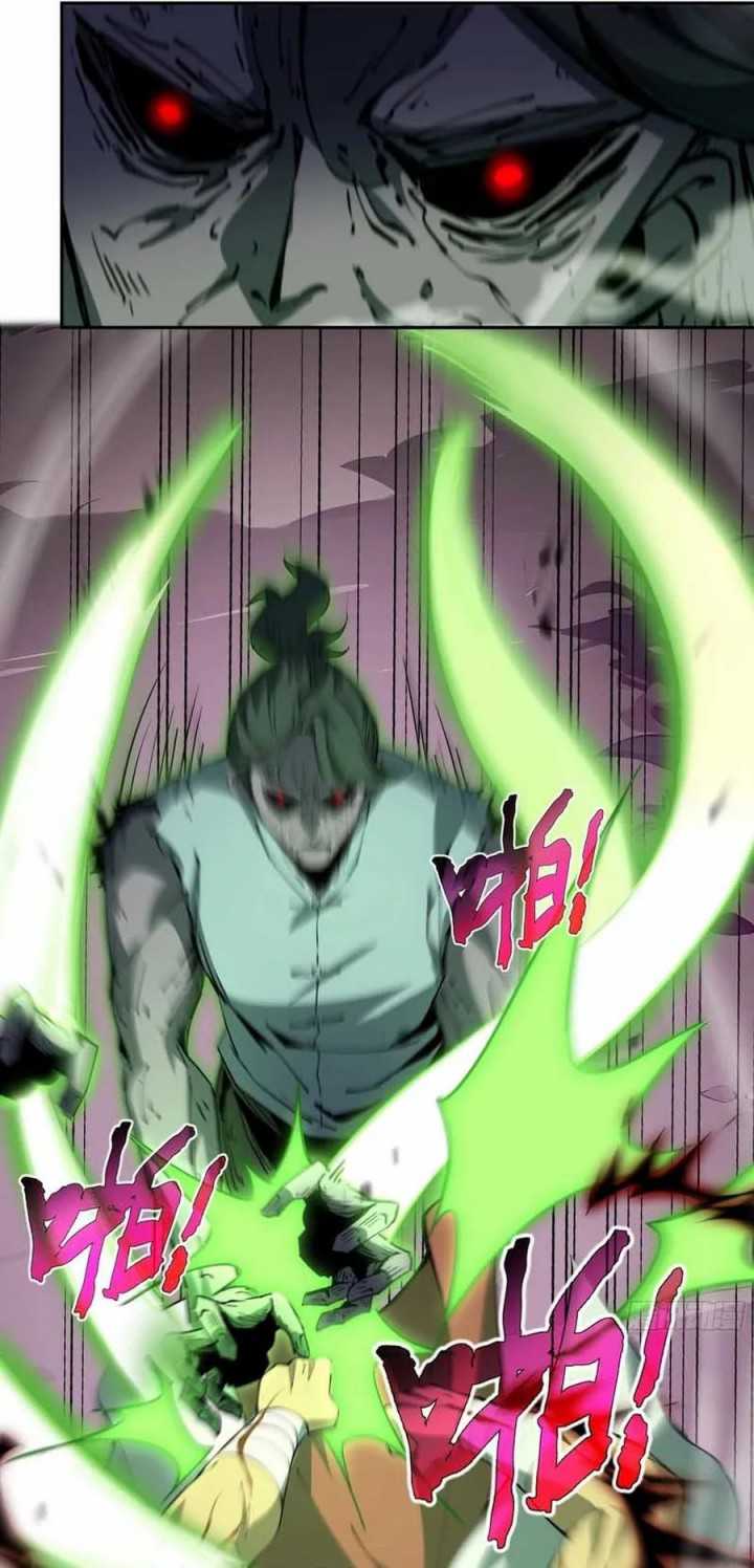 I Contracted Myself Chapter 33 Gambar 41