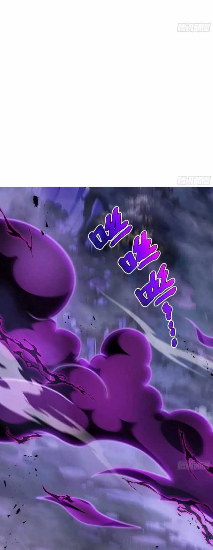 I Contracted Myself Chapter 32 Gambar 36