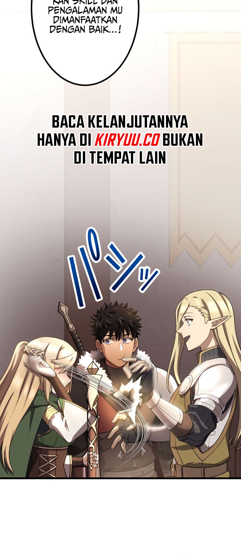 Monster Eater Adventurer Chapter 27 Gambar 9