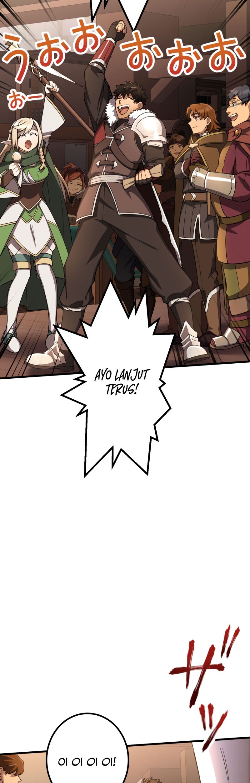 Monster Eater Adventurer Chapter 27 Gambar 31