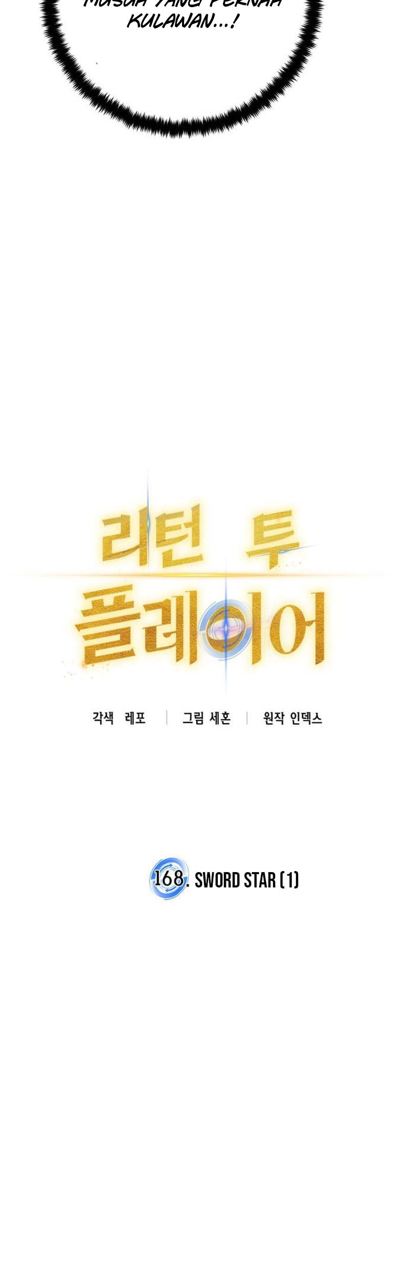 Return to Player Chapter 168 Gambar 20