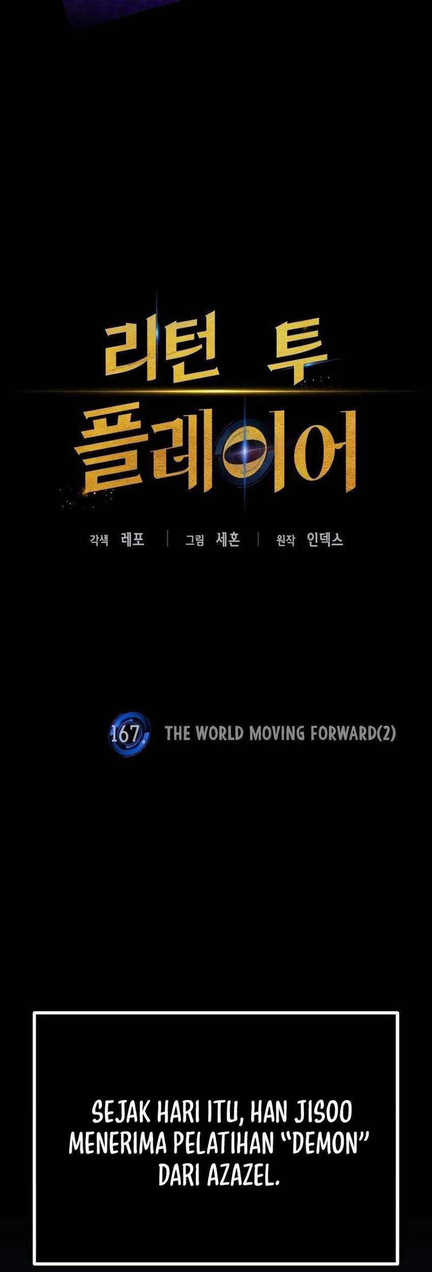 Return to Player Chapter 167 Gambar 25