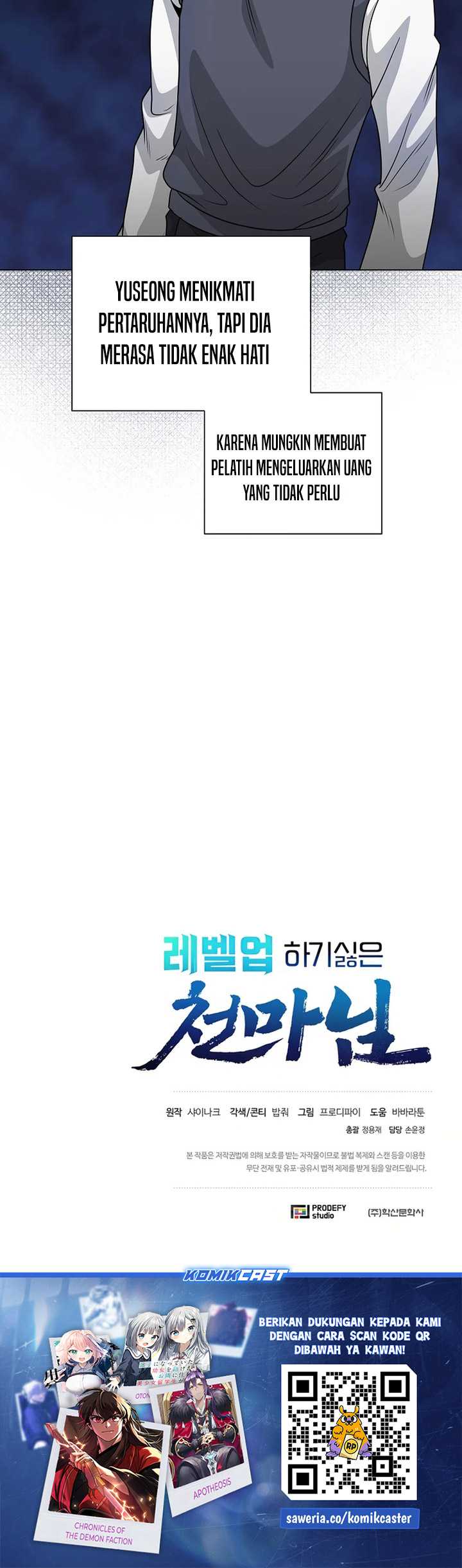 The Heavenly Demon Lord Who Doesn’t Want to Level Up Chapter 50 Gambar 61