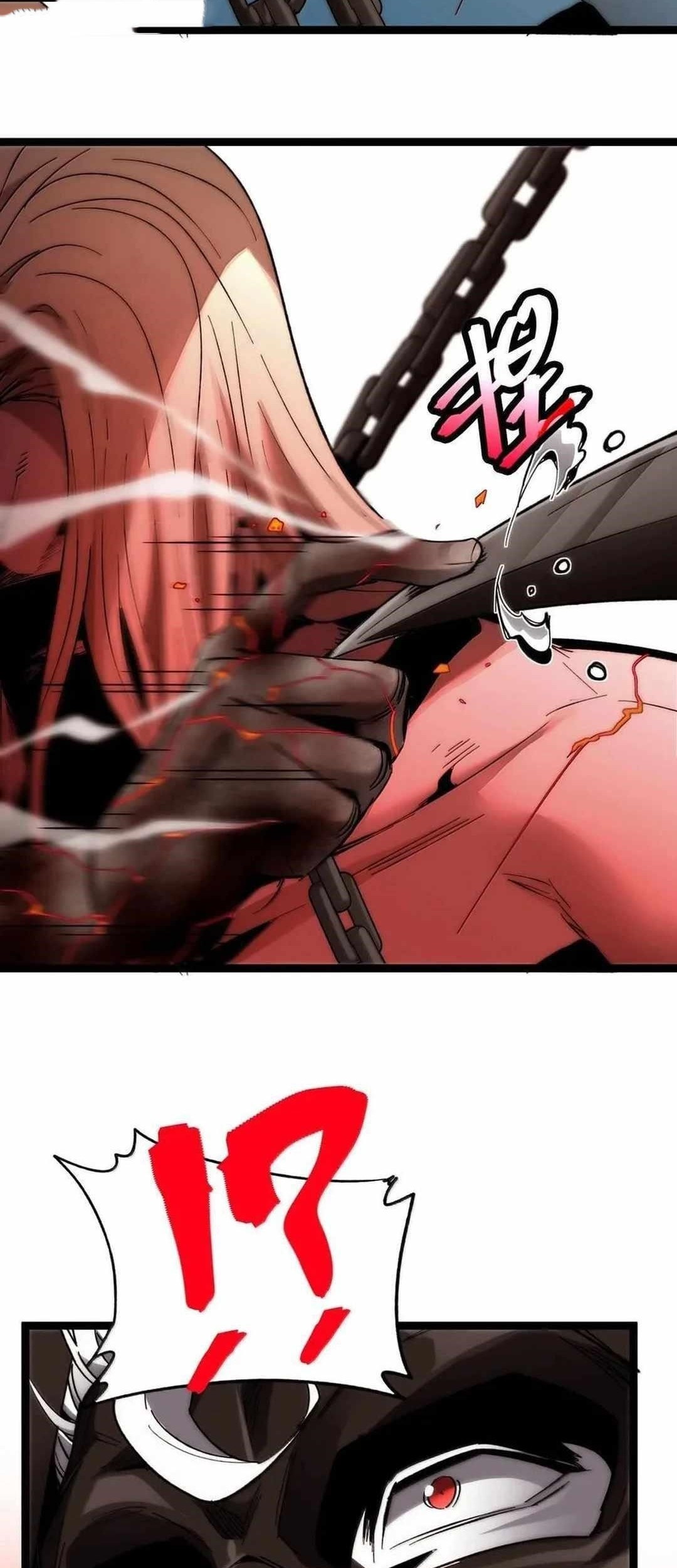 I’m Really Not The Demon God’s Lackey Chapter 137 Gambar 70