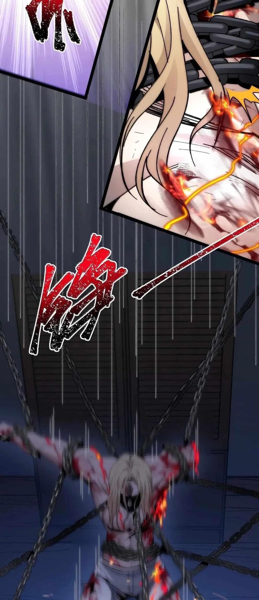 I’m Really Not The Demon God’s Lackey Chapter 137 Gambar 43