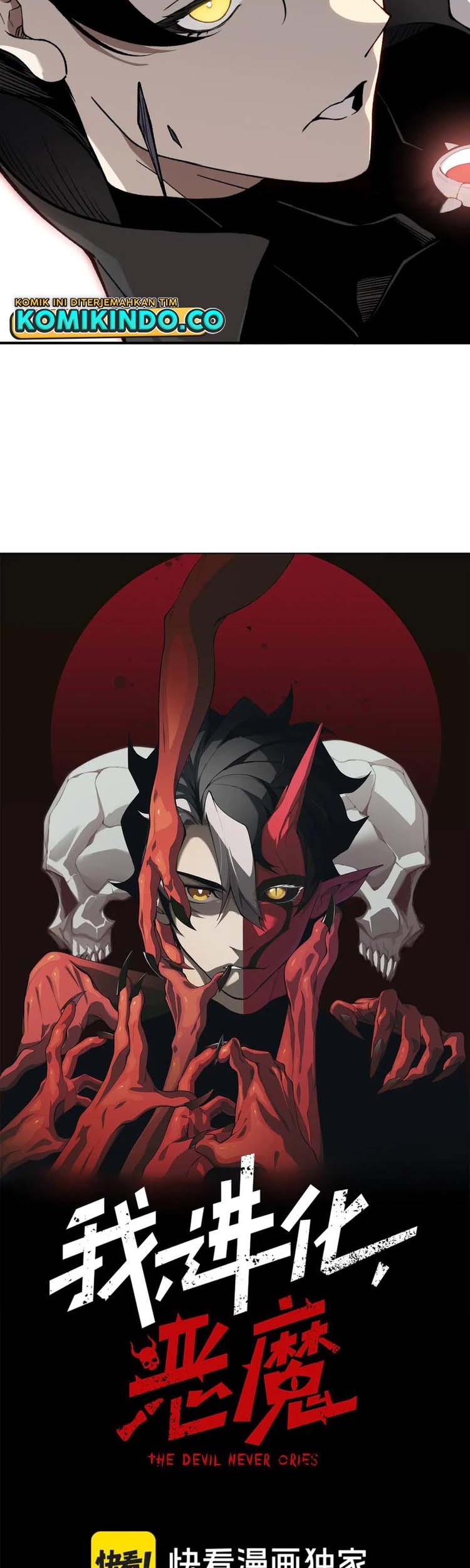 Demon Evolution Chapter 75 Gambar 4