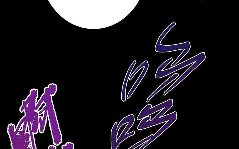 Keep A Low Profile, Sect Leader Chapter 412 Gambar 26