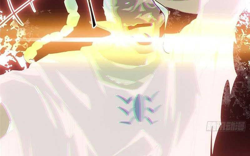 Keep A Low Profile, Sect Leader Chapter 412 Gambar 34