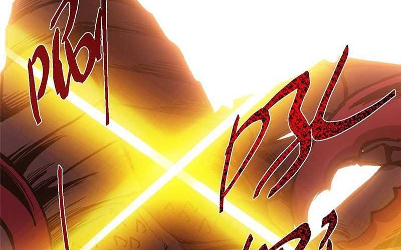 Keep A Low Profile, Sect Leader Chapter 412 Gambar 51