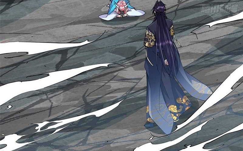 Keep A Low Profile, Sect Leader Chapter 412 Gambar 61