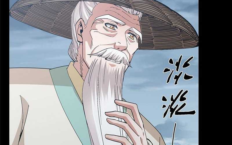 Keep A Low Profile, Sect Leader Chapter 412 Gambar 9