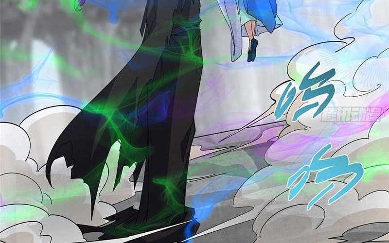 Keep A Low Profile, Sect Leader Chapter 412 Gambar 13