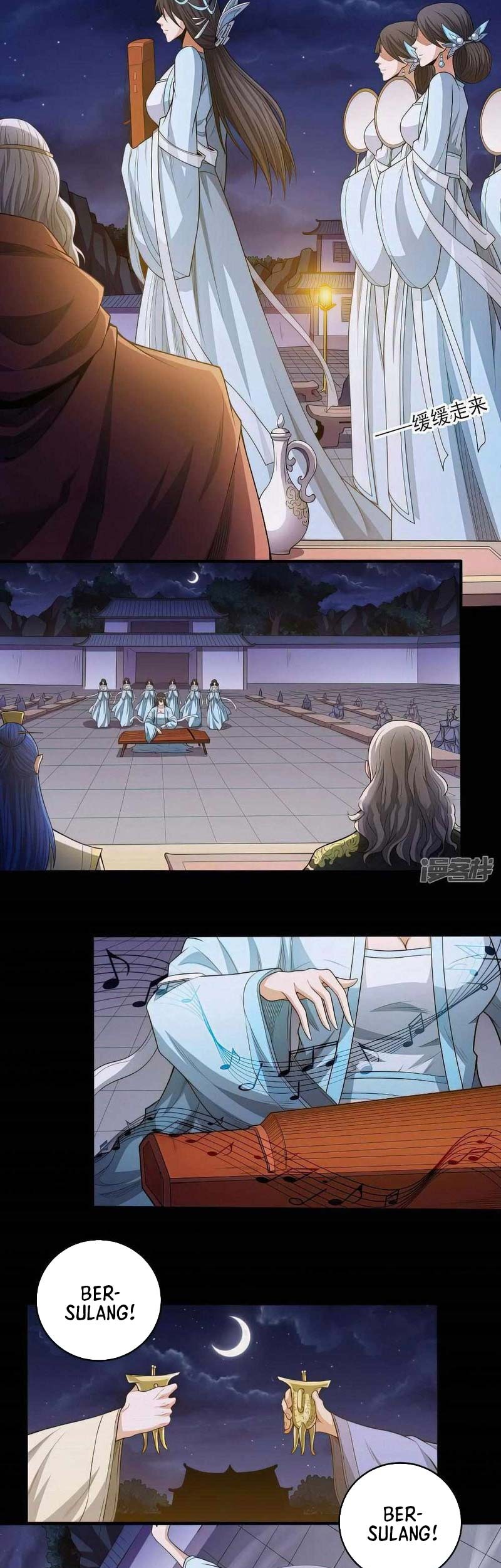 God of Martial Arts Chapter 605 Gambar 10