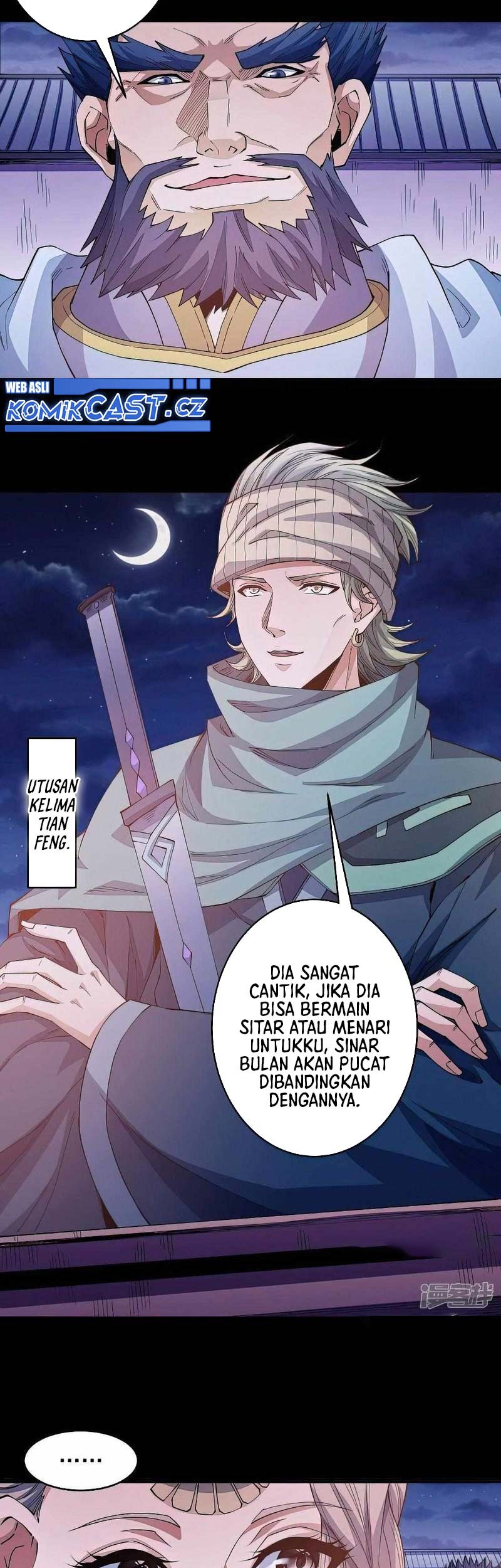 God of Martial Arts Chapter 605 Gambar 14