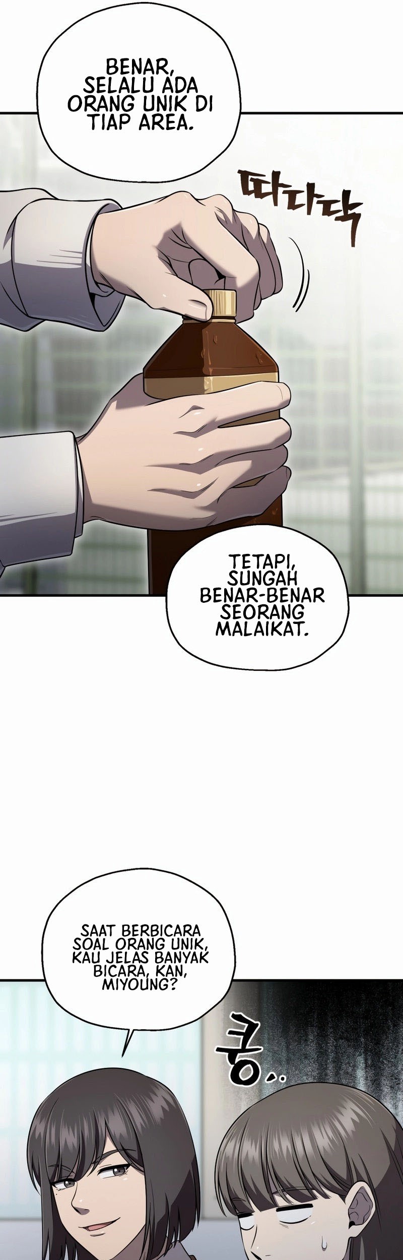 Solo Resurrection Chapter 25 Gambar 43